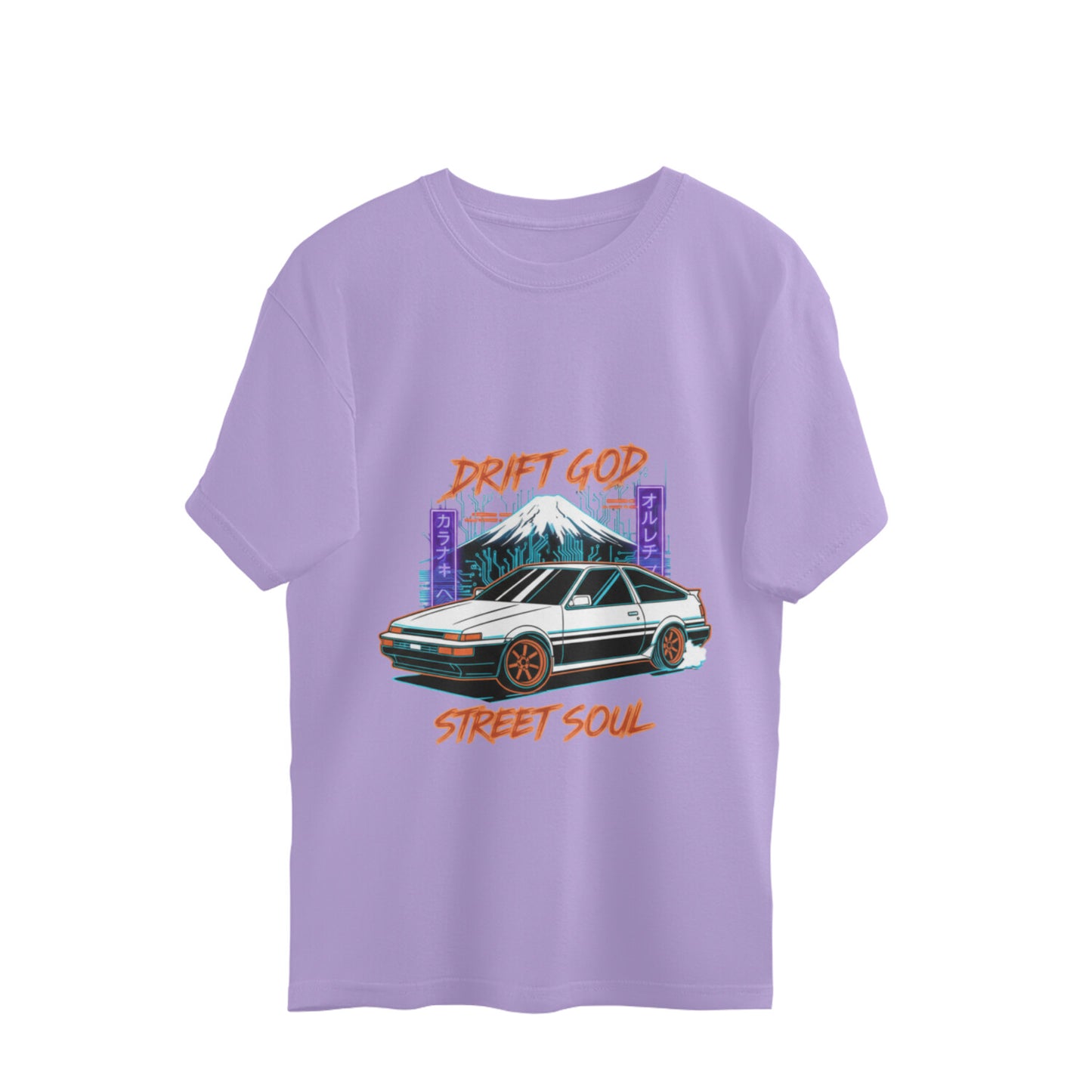 Front View - 5846568