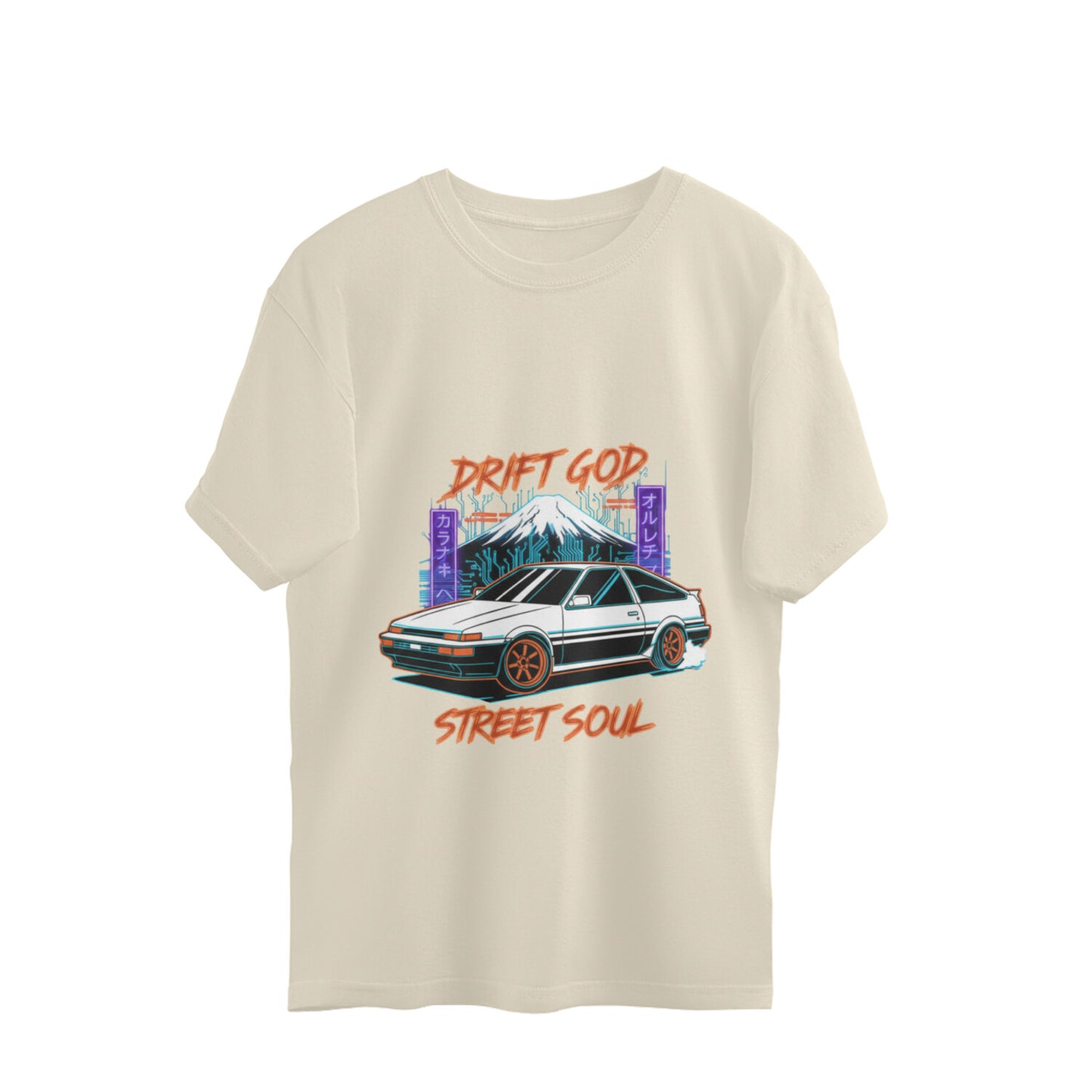 Front View - 5846577